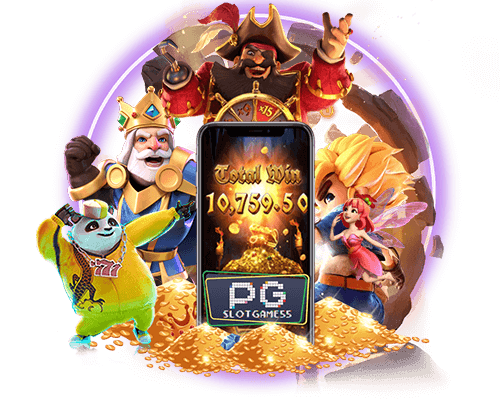 สล็อต pg เว็บตรง ต่างประเทศ รางวัลแตกหนัก จัดเต็มโบนัส 41 สล็อต pg เว็บตรง