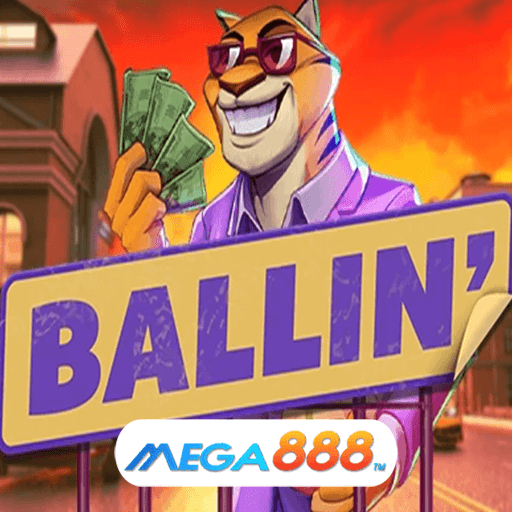 1.Ballin