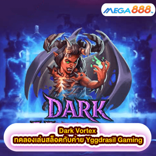 Dark