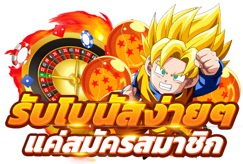 slot ทุน น้อย ซื้อฟรีสปิน ไม่มีขั้นต่ำ ลุ้นแจ็คพอต x 100 1 slot ทุน น้อย