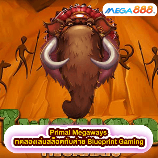 Primal Megaways