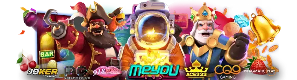 สล็อตแตกง่าย ท้าให้ลอง เกมใหม่แตกจริง คลิกเลย ทดลองฟรี 1 สล็อตแตกง่าย