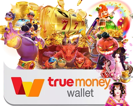 slot wallet ล่าสุด จัดโปรแรง เอาใจนักปั่นทุนน้อย ห้ามพลาด 6 slot wallet