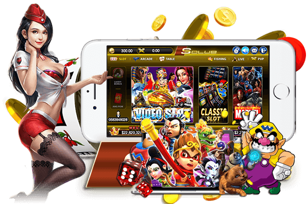 รวมเกมสล็อตชั้นนำ