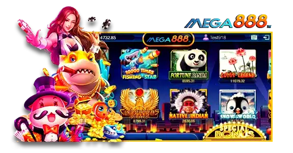 MEGA888 สล็อตเว็บตรง