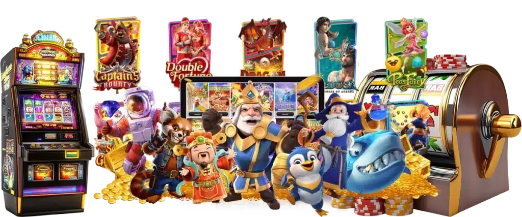 แหล่งรวมสล็อต ทุกค่ายเกม แตกง่าย เล่นได้ไม่มีขั้นต่ำ 21 แหล่งรวมสล็อต