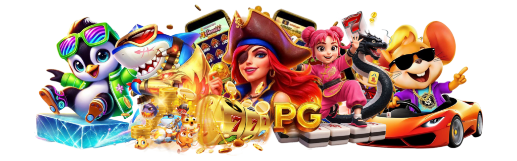 เกมสล็อตรูปแบบใหม่ บริการครบครัน เกมครบทุกแนว 21 เกมสล็อตรูปแบบใหม่