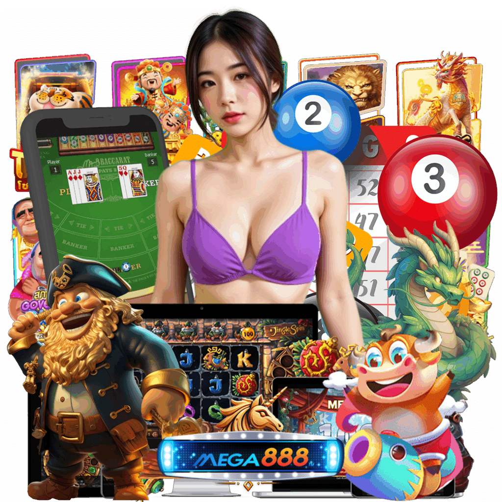 เว็บเกมสล็อต