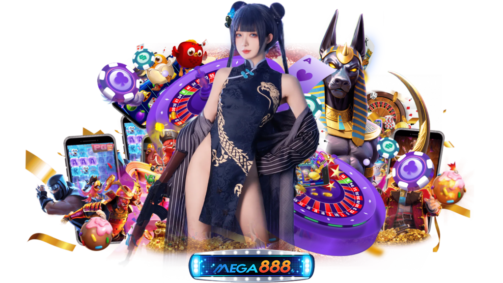 รีวิวเกมสล็อตใหม่ล่าสุด MEGA888 มั่นใจเต็ม 100% 55 สล็อตออนไลน์เว็บตรง