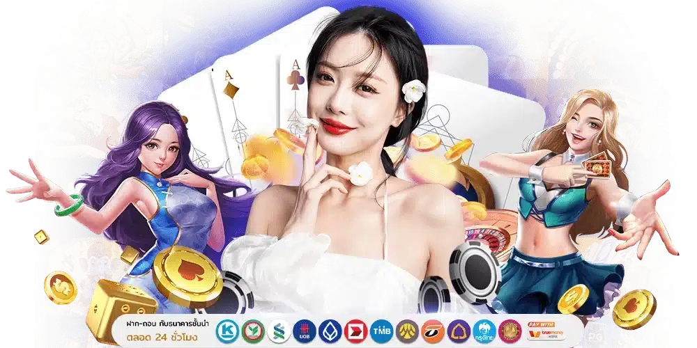 รีวิวเกมสล็อตใหม่ล่าสุด MEGA888 มั่นใจเต็ม 100% 56 สมัครเล่น slot