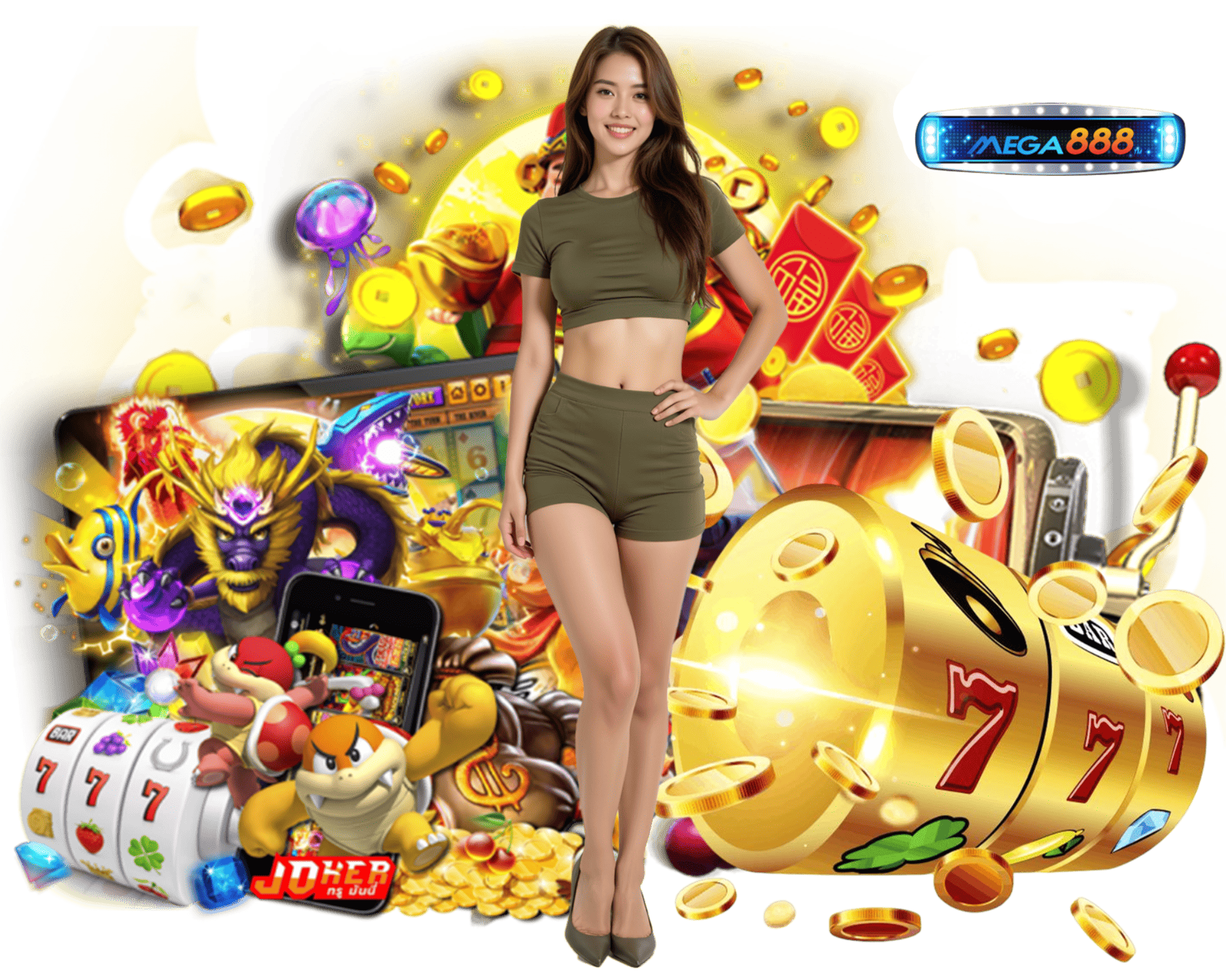 ยูสเดียวเล่นได้ทุกเกม