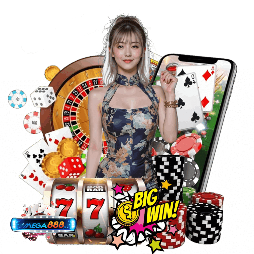 สมัครเล่นเกมสล็อต