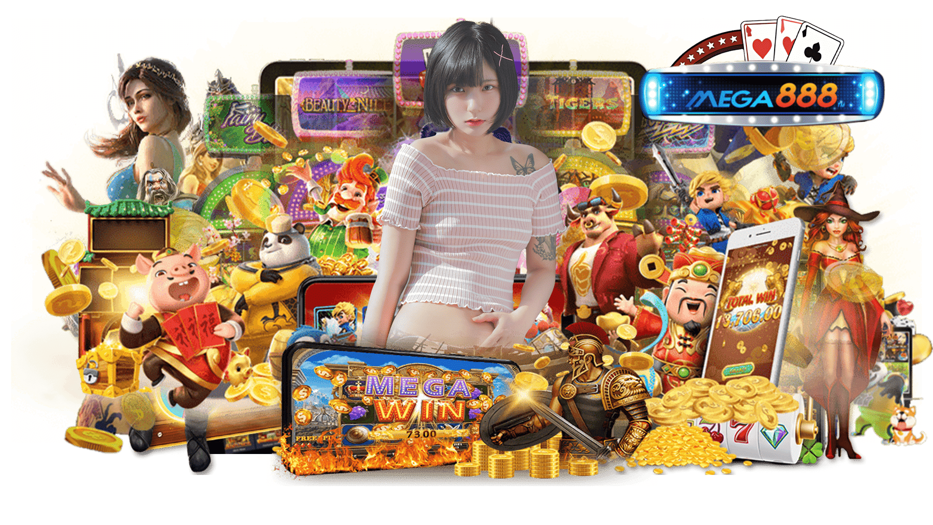 เกม Slot ออนไลน์