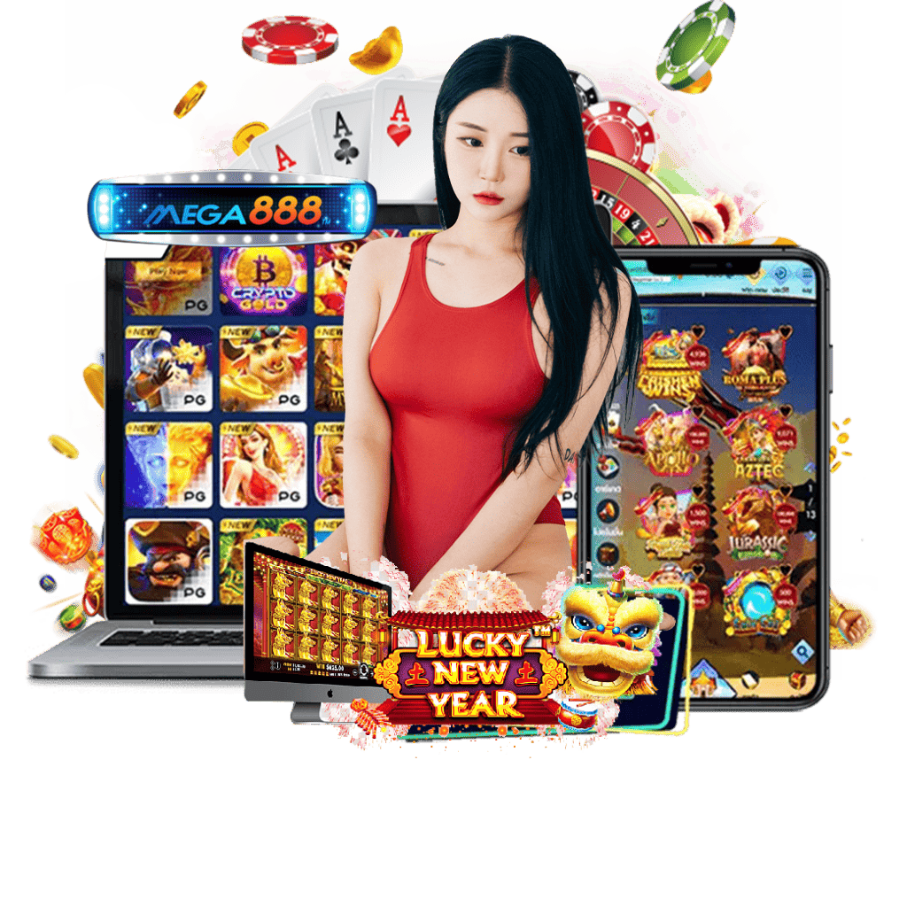 เกมสล็อตยอดนิยม