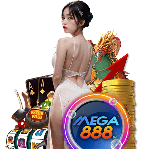 เมก้าสล็อตเว็บตรง