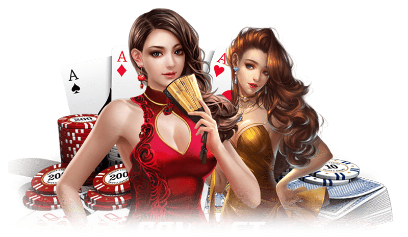 รวมเกมจากค่ายดัง